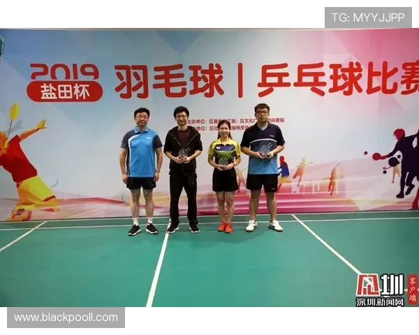 杭州羽毛球队与北京羽毛球队赛后复盘团队协作的成功与不足分析 杭州羽毛球队与北京羽毛球队赛后复盘团队协作的成功与不足分析