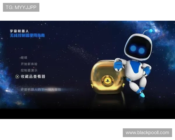 杭州网球队防反战术创新探索与实践全景解析 杭州网球队防反战术创新探索与实践全景解析