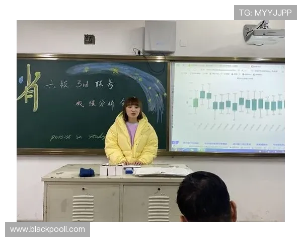 深圳排球队在世锦赛中的心理素质表现分析与反思