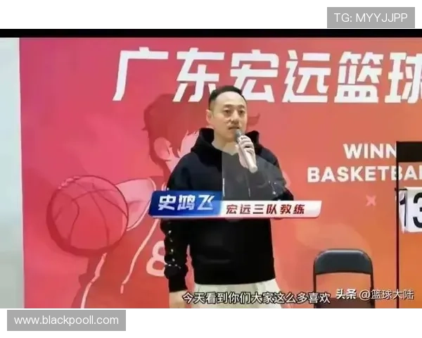 广州篮球队意识变革引发热议推动球队新发展与未来方向探索