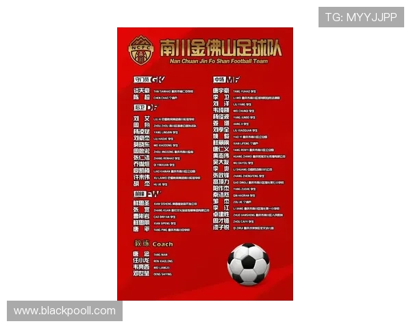 重庆排球队实力强劲荣登全国排球力量排行榜第十名 重庆排球队实力强劲荣登全国排球力量排行榜第十名