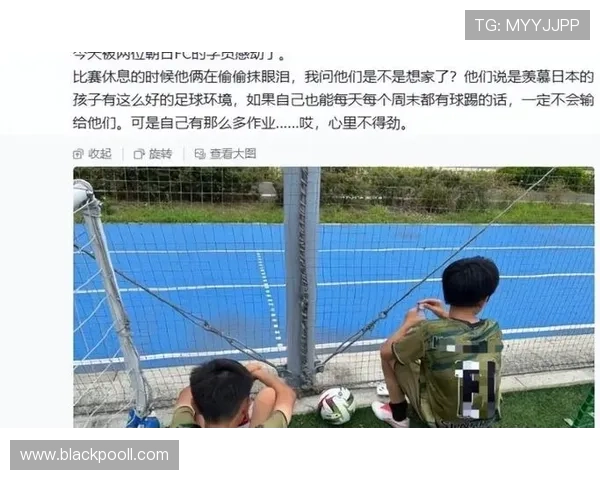 追逐梦想的艰辛与荣耀成为足球明星的漫长旅程与挑战 追逐梦想的艰辛与荣耀成为足球明星的漫长旅程与挑战