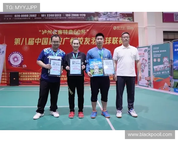 羽毛球速度排行榜揭晓广州羽毛球队荣获第八名佳绩