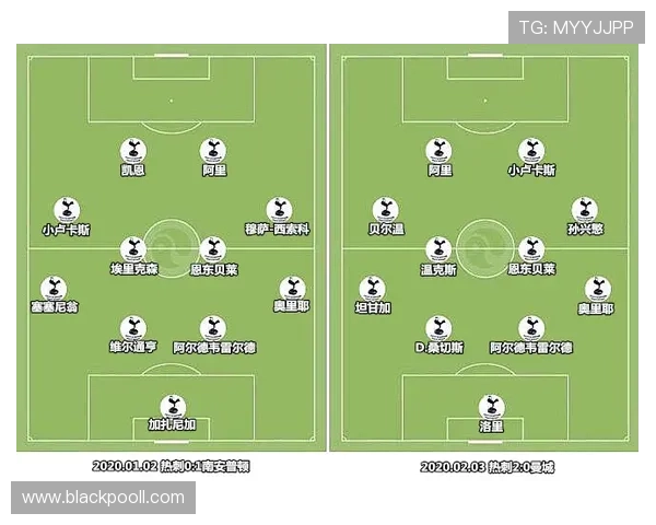 南京排球队区域防守体系的战术解析与实践探讨