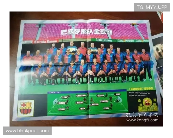 足球明星全景图解读各路传奇球员名字与成就一览