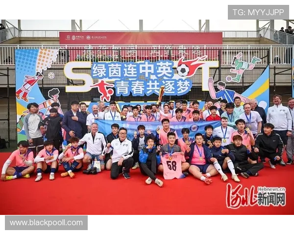 中国足球友谊之星：那些为中外交流贡献力量的足球明星们